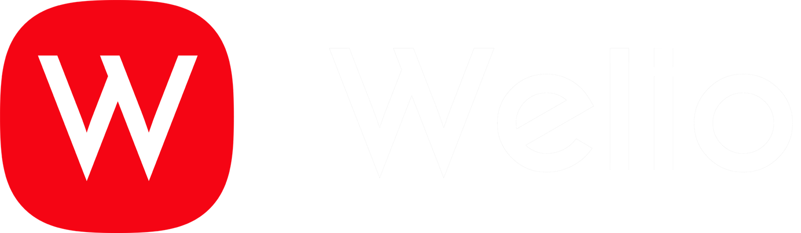 welio logo white